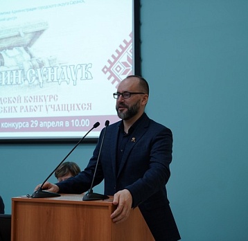 Итоги XII ежегодного городского конкурса  исследовательских работ «Бабушкин сундук»